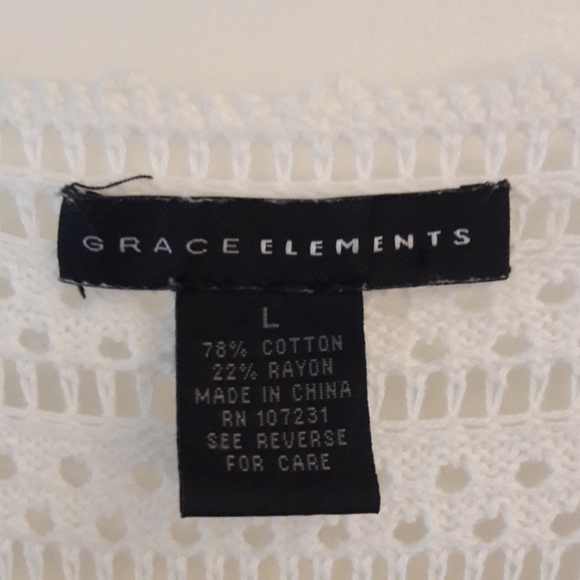 Boho crocheted tunic - Picture 3 of 4